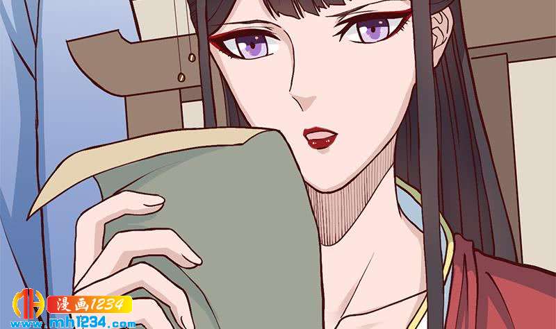 《一代诡妃》第288话 开启秘盒 第49页