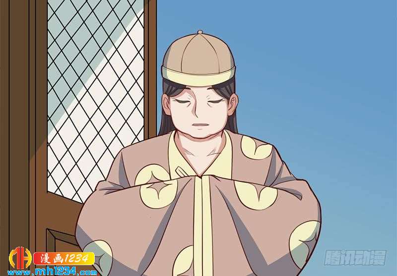 《一代诡妃》第289话 天月的布局 第25页