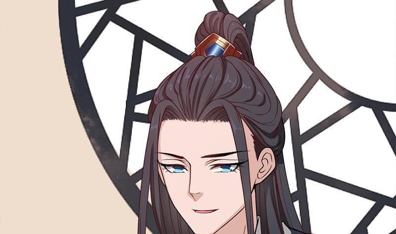 《一代诡妃》第196话 纳兰佳琪事件的背后 第14页