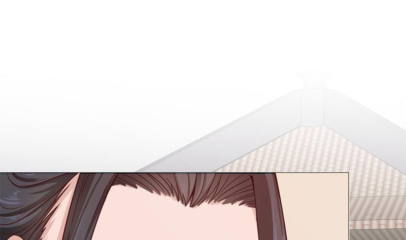《一代诡妃》第196话 纳兰佳琪事件的背后 第29页