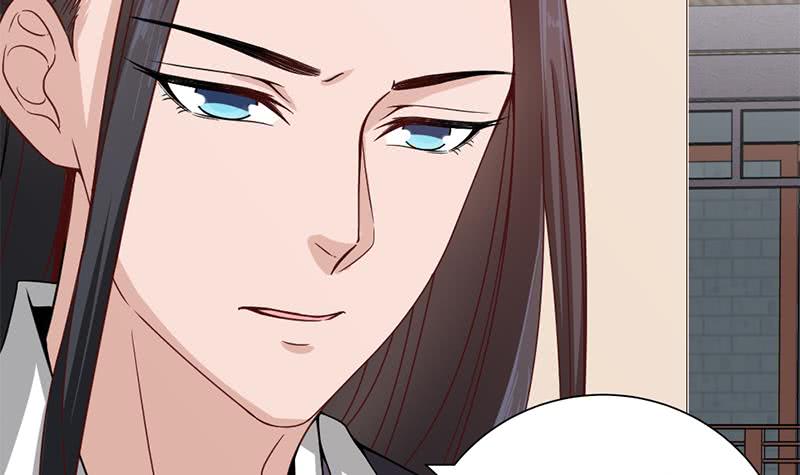 《一代诡妃》第196话 纳兰佳琪事件的背后 第30页