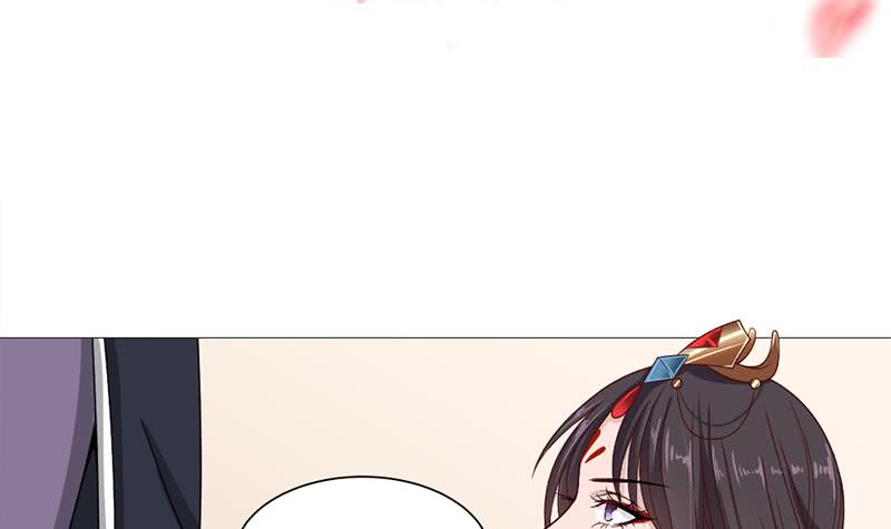 《一代诡妃》第196话 纳兰佳琪事件的背后 第3页
