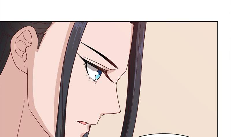 《一代诡妃》第196话 纳兰佳琪事件的背后 第43页