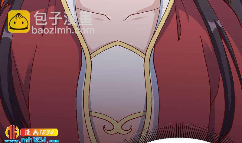《一代诡妃》第287话 与罗天的交易 第30页