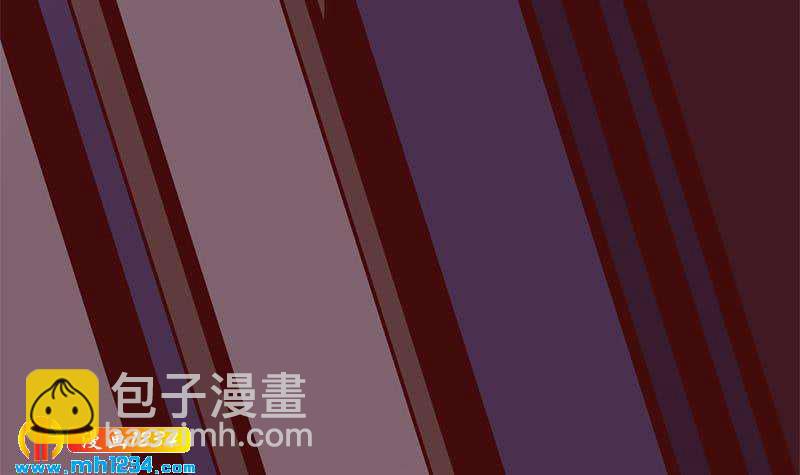 《一代诡妃》第292话 进入城主府 第42页