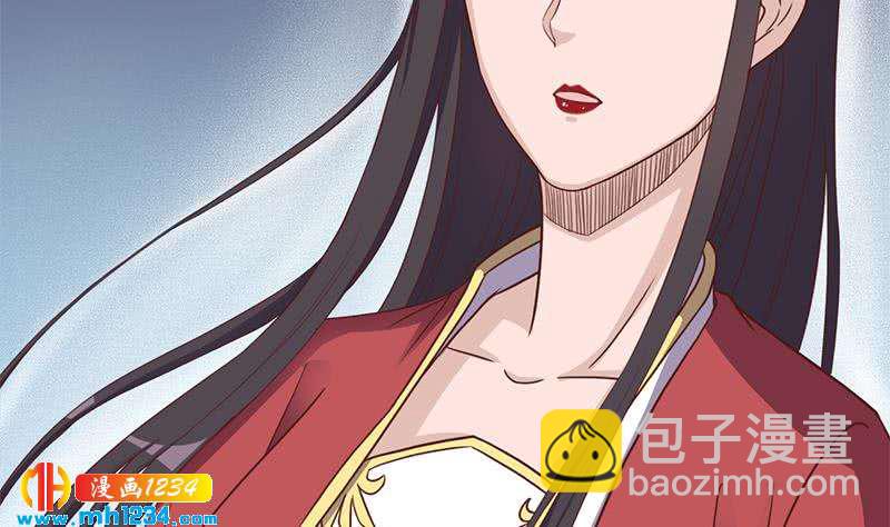 《一代诡妃》第293话 护妻狂魔来了！ 第25页