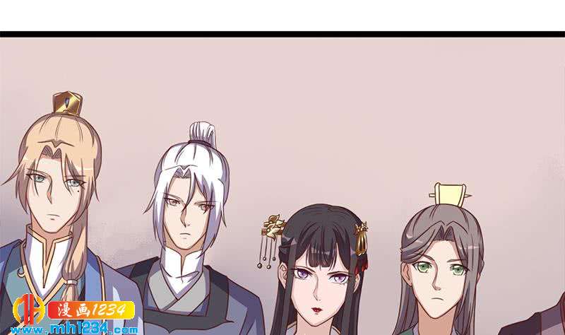 《一代诡妃》第293话 护妻狂魔来了！ 第31页