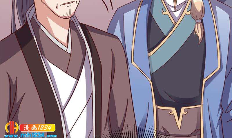 《一代诡妃》第293话 护妻狂魔来了！ 第38页