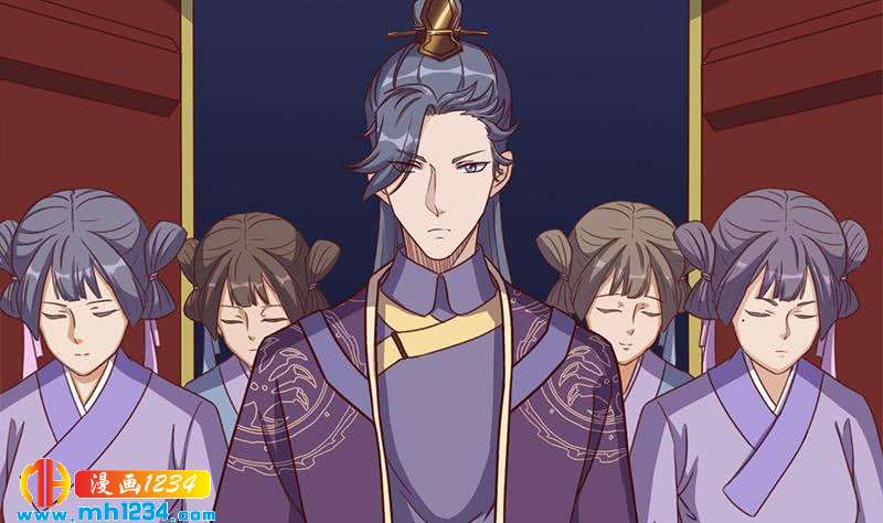 《一代诡妃》第293话 护妻狂魔来了！ 第4页