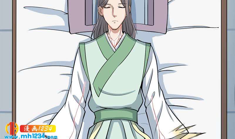 《一代诡妃》第290话 铁血军再现！ 第10页