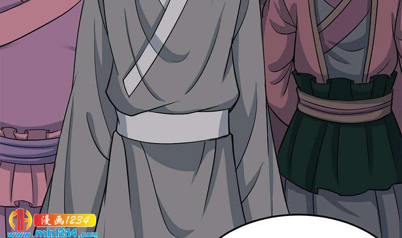 《一代诡妃》第290话 铁血军再现！ 第26页