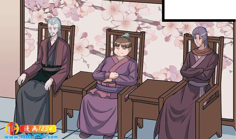 《一代诡妃》第290话 铁血军再现！ 第46页
