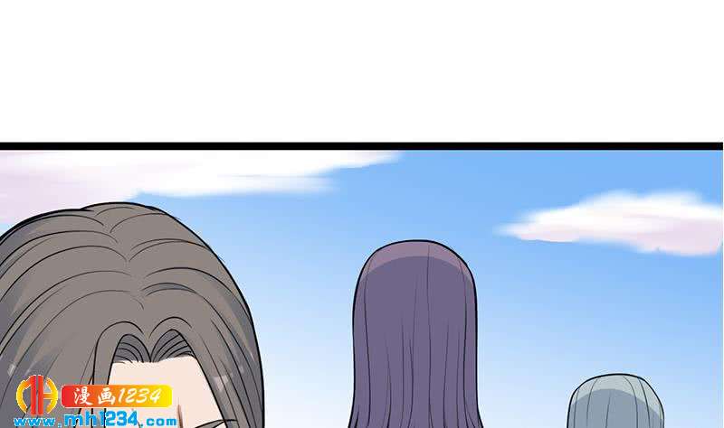 《一代诡妃》第291话 叛变的铁血军 第32页