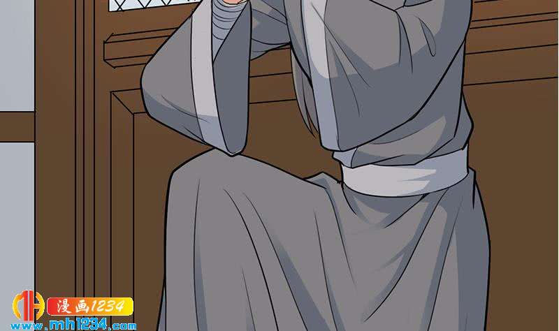 《一代诡妃》第291话 叛变的铁血军 第35页