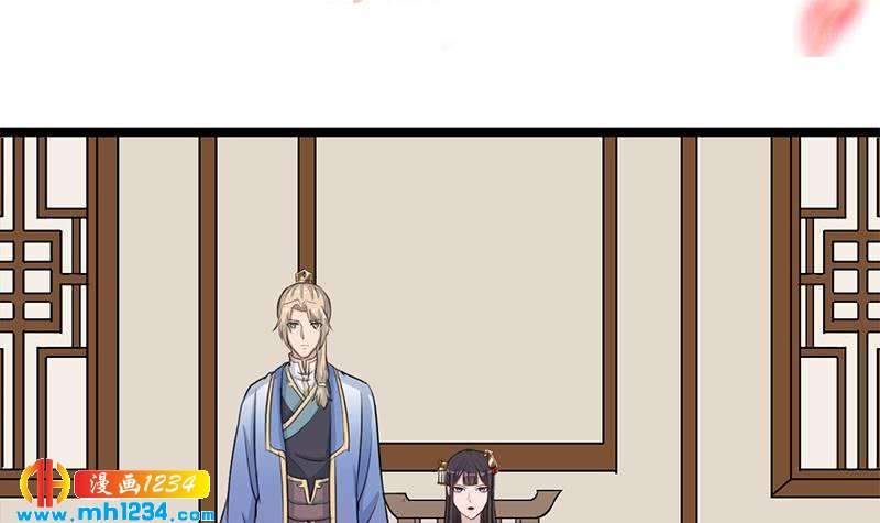 《一代诡妃》第291话 叛变的铁血军 第3页