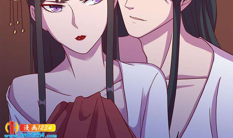 《一代诡妃》第295话 想你想疯了 第13页