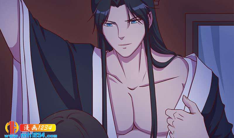 《一代诡妃》第295话 想你想疯了 第4页