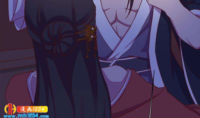《一代诡妃》第295话 想你想疯了 第5页