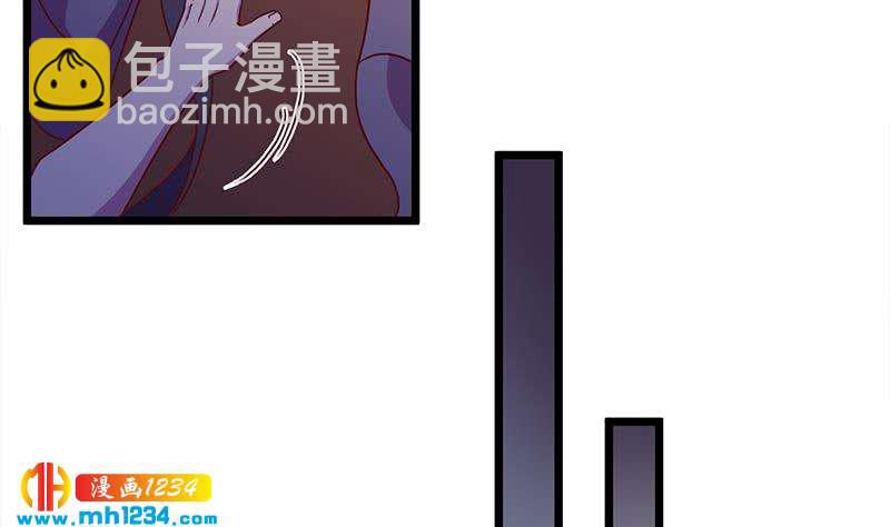 《一代诡妃》第295话 想你想疯了 第8页