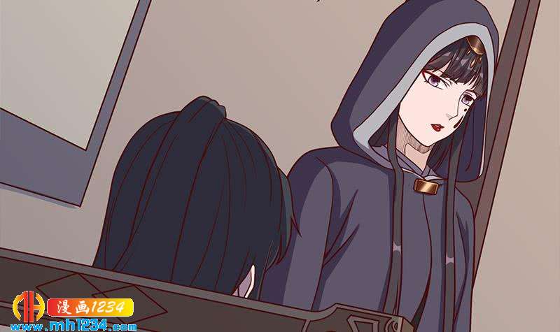 《一代诡妃》第297话 无魂之人 第18页