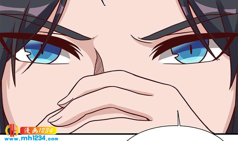 《一代诡妃》第297话 无魂之人 第21页