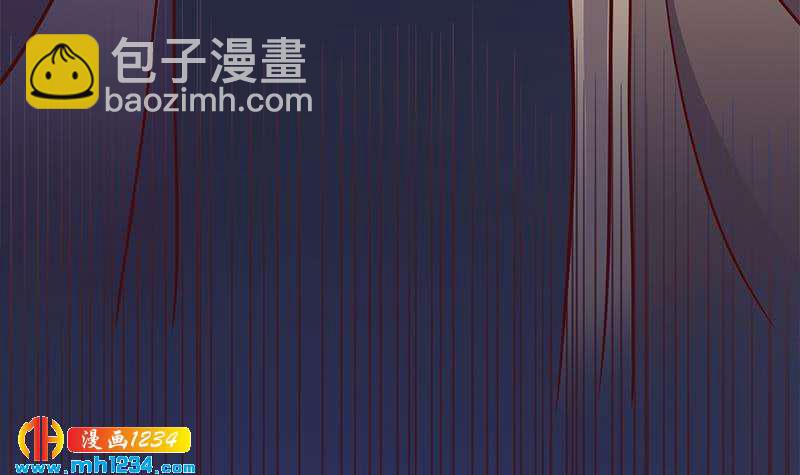 《一代诡妃》第297话 无魂之人 第39页