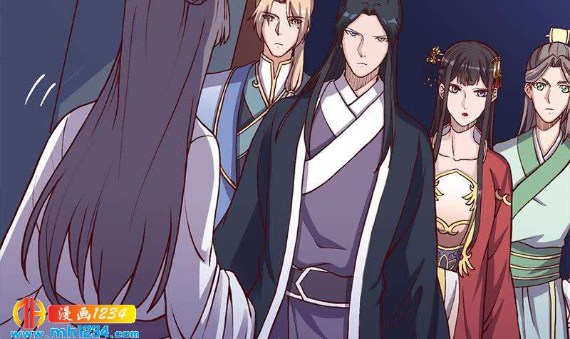 《一代诡妃》第294话 不服就来跟我打 第12页