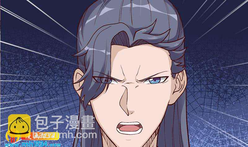 《一代诡妃》第294话 不服就来跟我打 第31页