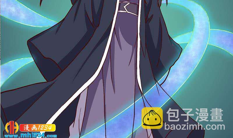 《一代诡妃》第294话 不服就来跟我打 第35页