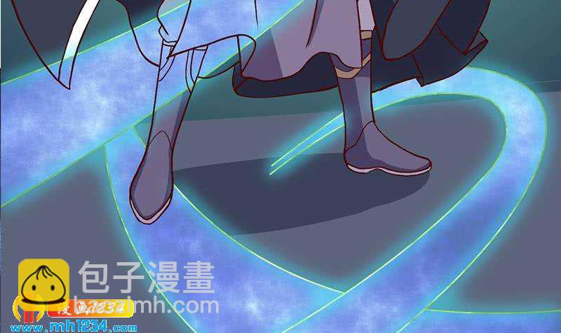 《一代诡妃》第294话 不服就来跟我打 第36页