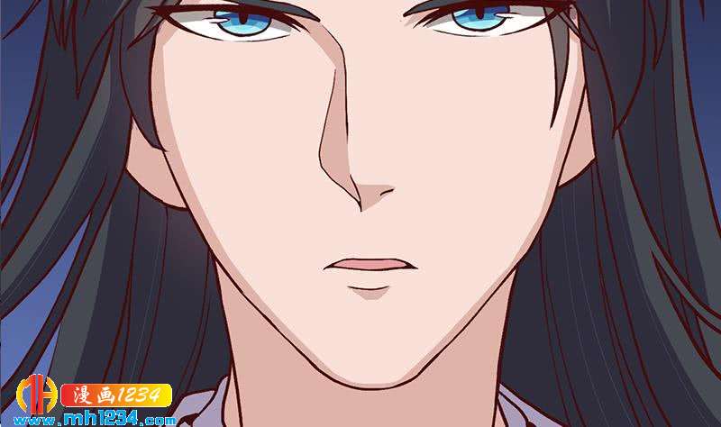 《一代诡妃》第294话 不服就来跟我打 第38页