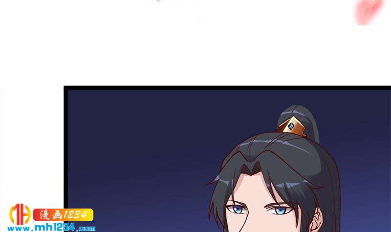 《一代诡妃》第294话 不服就来跟我打 第3页