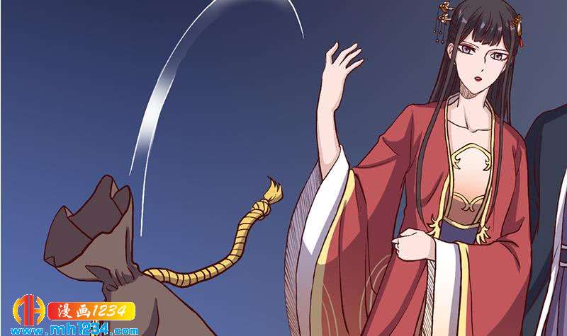《一代诡妃》第294话 不服就来跟我打 第45页