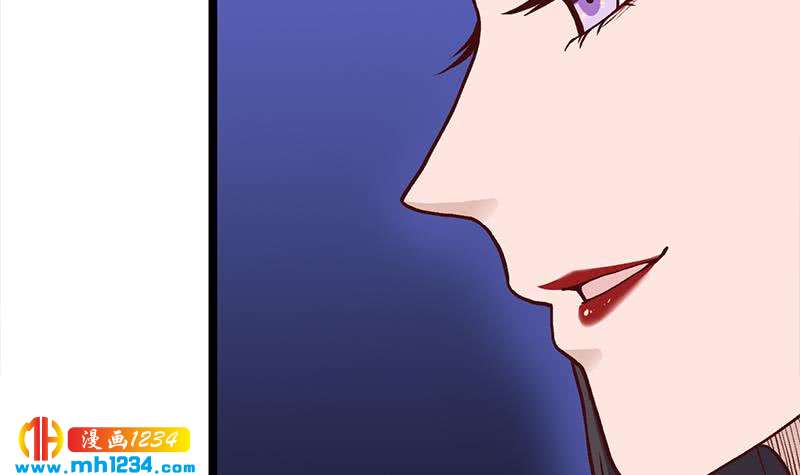 《一代诡妃》第294话 不服就来跟我打 第9页