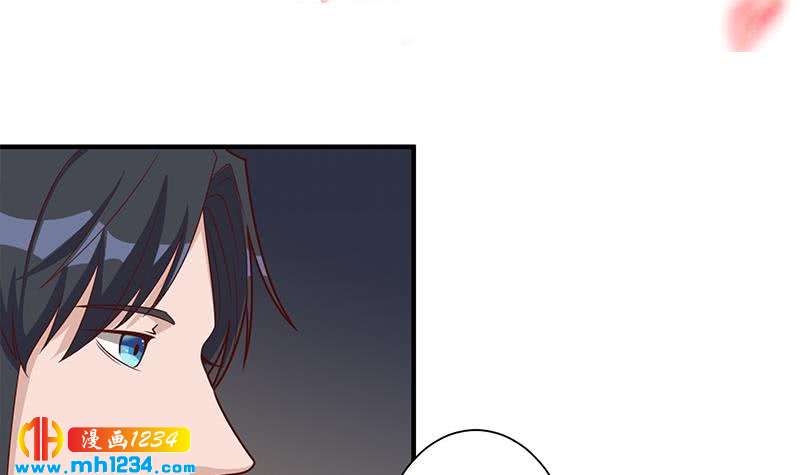 《一代诡妃》第301话 不知死活！ 第3页