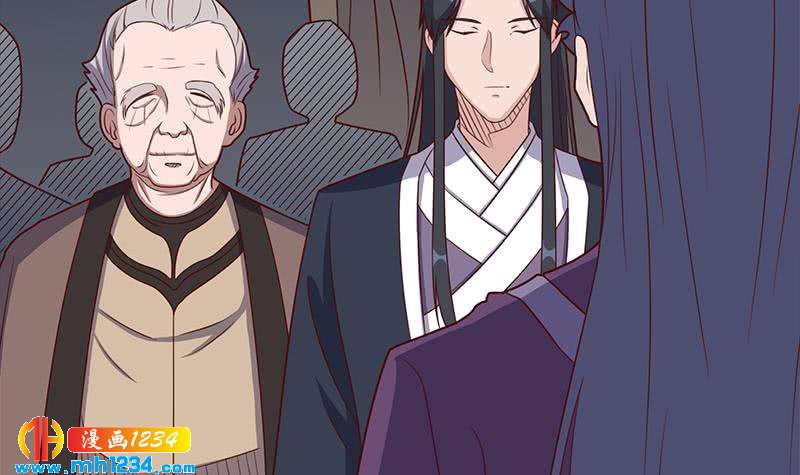 《一代诡妃》第301话 不知死活！ 第9页