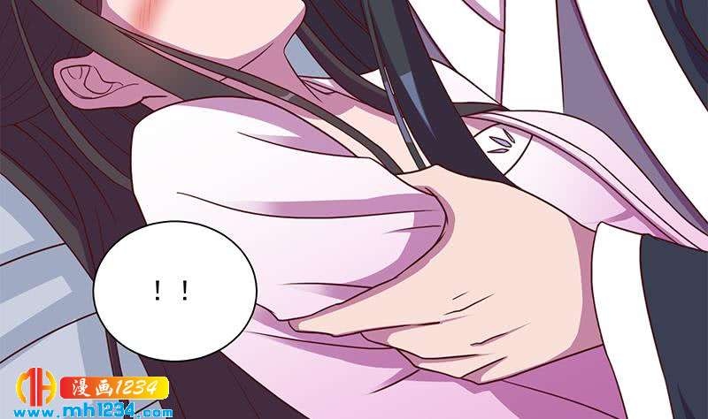 《一代诡妃》第299话 陈二叔的心思 第19页