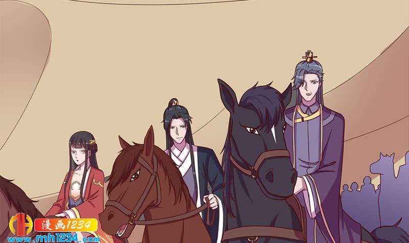 《一代诡妃》第299话 陈二叔的心思 第27页