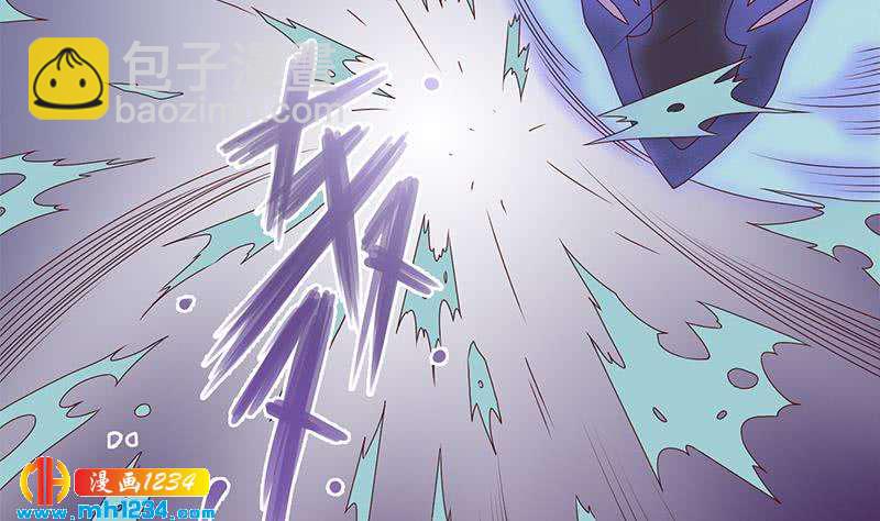 《一代诡妃》第298话 她已不是人 第22页