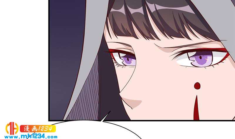 《一代诡妃》第298话 她已不是人 第28页