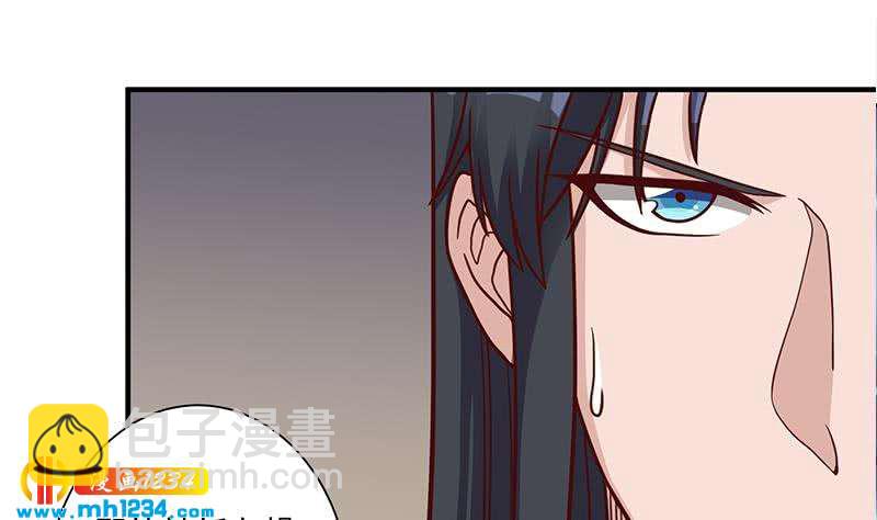 《一代诡妃》第298话 她已不是人 第34页