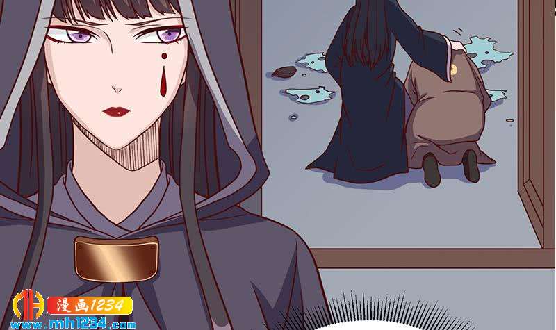 《一代诡妃》第298话 她已不是人 第45页