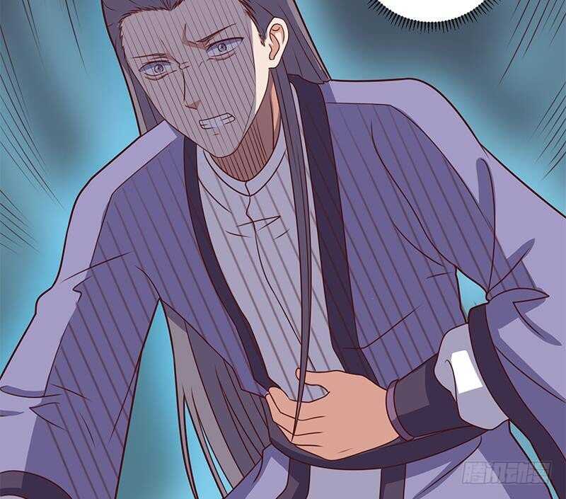 《一代诡妃》第304话 身中剧毒不自知 第31页
