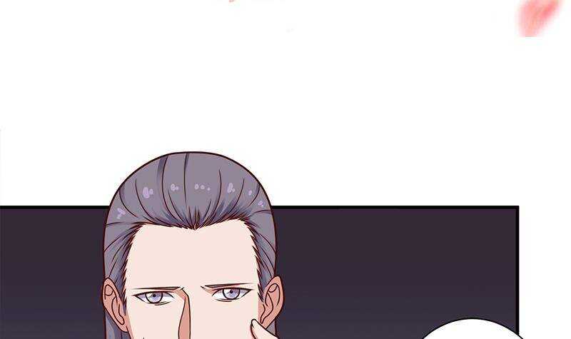 《一代诡妃》第304话 身中剧毒不自知 第3页