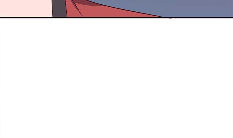 《一代诡妃》第304话 身中剧毒不自知 第46页