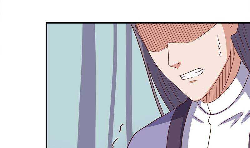 《一代诡妃》第304话 身中剧毒不自知 第47页