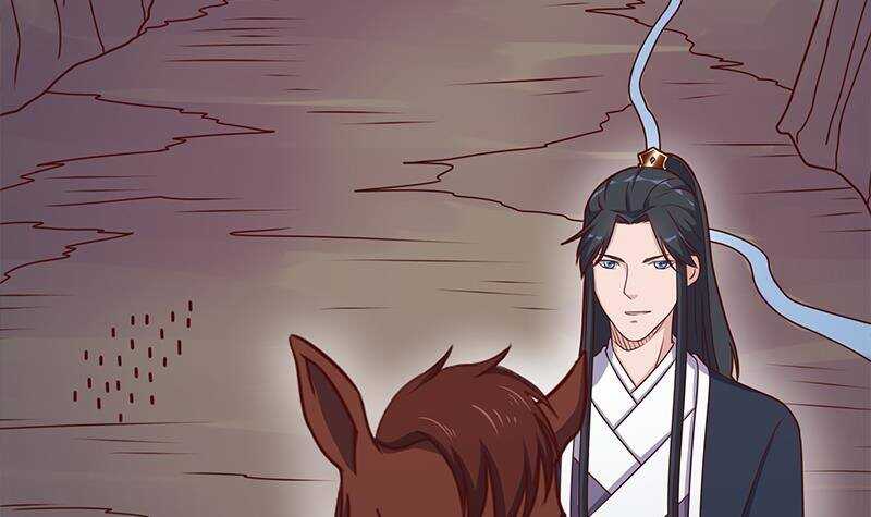 《一代诡妃》第305话 温情一刻 第12页