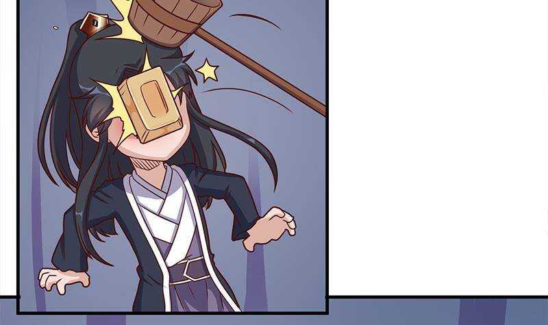 《一代诡妃》第305话 温情一刻 第24页