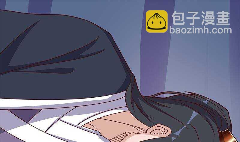 《一代诡妃》第305话 温情一刻 第34页