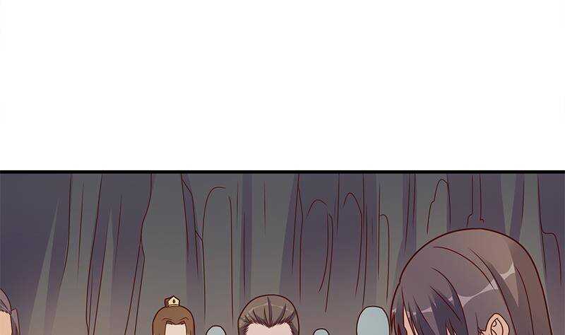 《一代诡妃》第305话 温情一刻 第47页